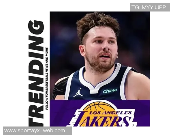 东契奇谈詹姆斯缺阵的影响与赢球决心的坚定态度